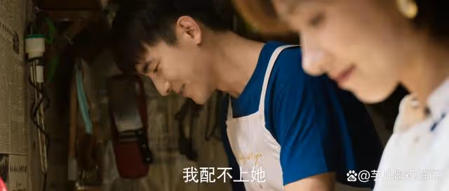 玫瑰的故事:都覺得走了大運的方協文,他的悲劇從遇到玫瑰開始