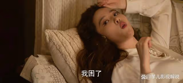 玫瑰的故事:都覺得走了大運的方協文,他的悲劇從遇到玫瑰開始