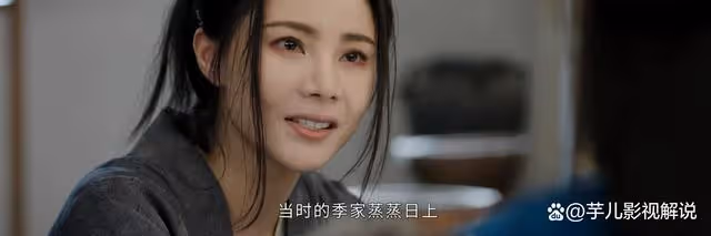 《墨雨雲間》原著：為活裝瘋賣傻多年，用性命給了季淑然致命一擊