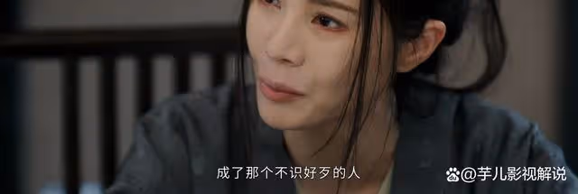 《墨雨雲間》原著：為活裝瘋賣傻多年，用性命給了季淑然致命一擊