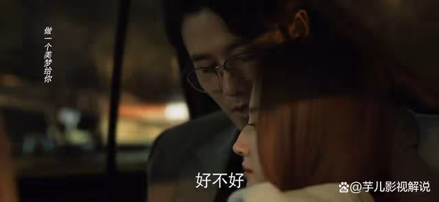 嫁59歲老富豪,與莊國棟舊情復燃,懷念家明,玫瑰的一生絕了