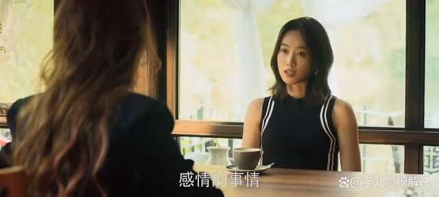 《玫瑰的故事》大結局:懷孕時被拋棄,關芝芝另嫁富豪成女強人