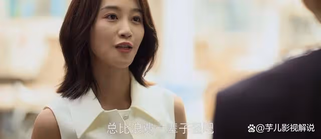《玫瑰的故事》大結局:懷孕時被拋棄,關芝芝另嫁富豪成女強人