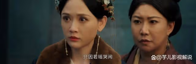 《墨雨雲間》原著:若非三房投靠李家,姜梨的冤屈永遠無法洗刷