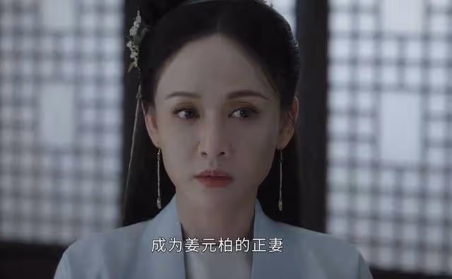 《墨雨雲間》季淑然的結局，總算沒讓觀眾失望，桐兒結局令人唏噓