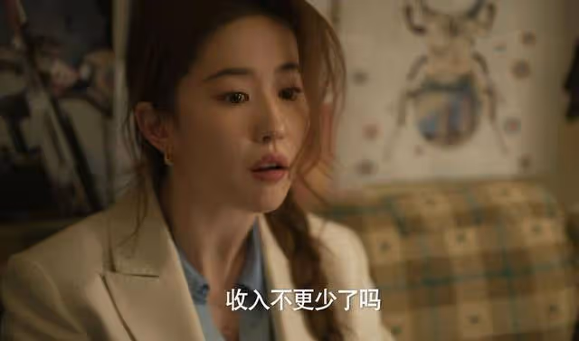 《玫瑰的故事》姜雪瓊才是人間清醒,對黃亦玫的評價,真是一針見血