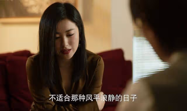 《玫瑰的故事》姜雪瓊才是人間清醒,對黃亦玫的評價,真是一針見血