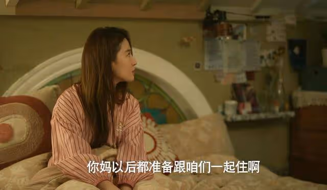 《玫瑰的故事》姜雪瓊才是人間清醒,對黃亦玫的評價,真是一針見血
