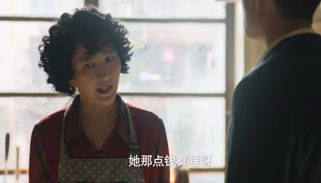 《玫瑰的故事》姜雪瓊才是人間清醒,對黃亦玫的評價,真是一針見血