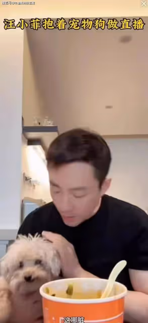 汪小菲被大S好友唱流星雨羞辱?小梅一個舉動化解尷尬,情商很高