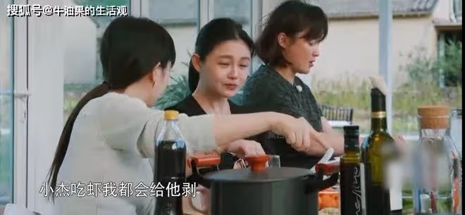 汪小菲被大S好友唱流星雨羞辱?小梅一個舉動化解尷尬,情商很高