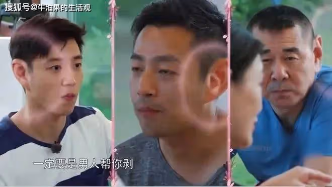 汪小菲被大S好友唱流星雨羞辱?小梅一個舉動化解尷尬,情商很高
