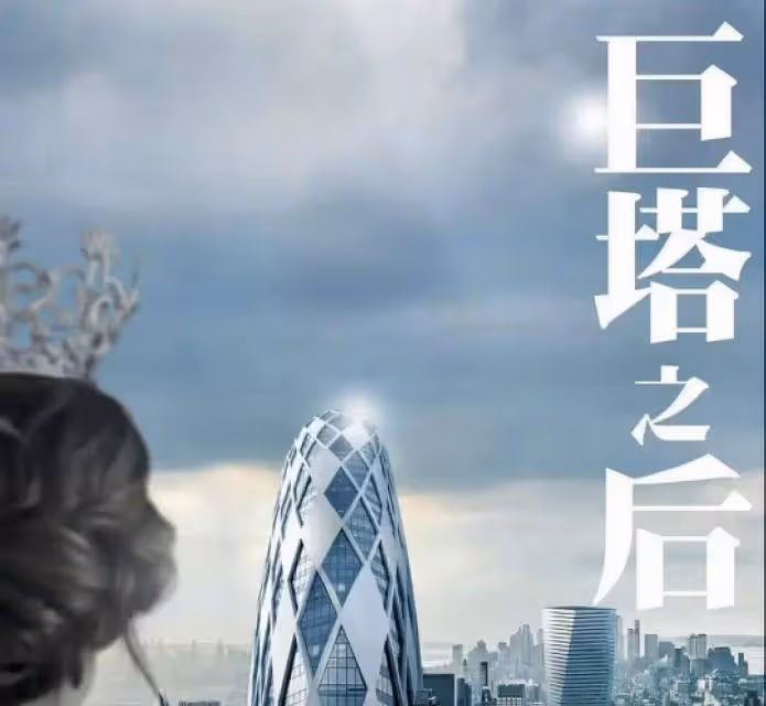 TVB前當家花旦大製作新劇遭換角,本人親解原因,網民說法引關注