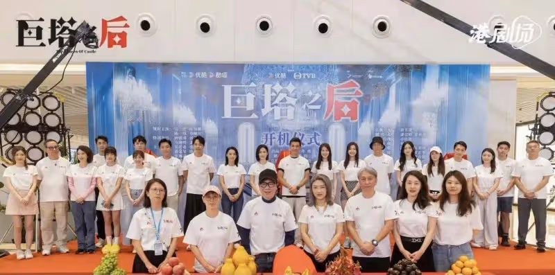 TVB前當家花旦大製作新劇遭換角,本人親解原因,網民說法引關注