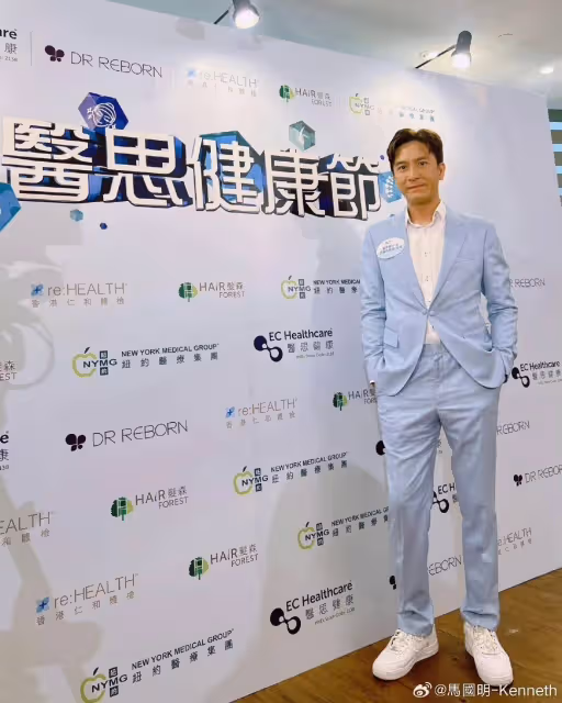 馬國明自曝積極調理身體造人,劇接劇無縫進組,或攜妻國外工作