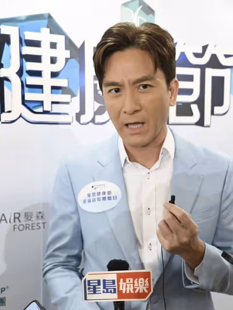 馬國明自曝積極調理身體造人,劇接劇無縫進組,或攜妻國外工作