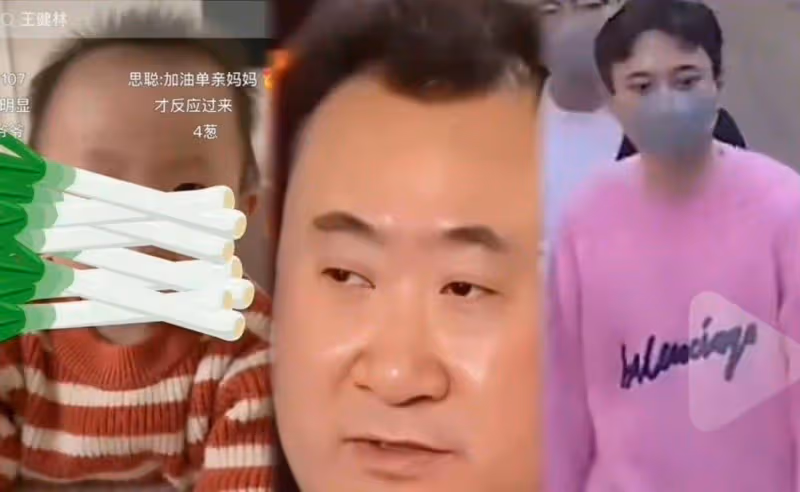 黃一鳴回應孩子長得像爺爺!曾直言孩子生父是王思聰