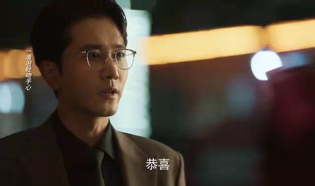 《玫瑰的故事》黃亦玫的悲劇,從她帶莊國棟見方協文那刻起就註定了