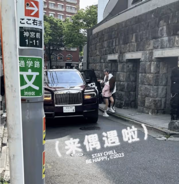 王思聰性情大變!父親節高調錶白新女友,女方身份曝光穿衣太大膽