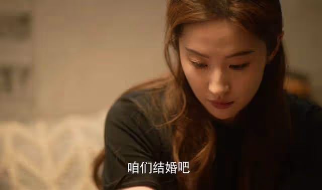 《玫瑰的故事》蘇更生才是人間清醒,對方協文的評價,真是一針見血
