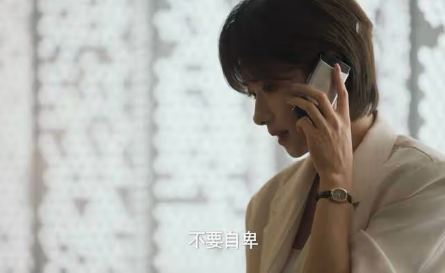 《玫瑰的故事》蘇更生才是人間清醒,對方協文的評價,真是一針見血