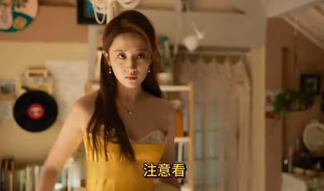 《玫瑰的故事》愛上方協文後,玫瑰為何會丟了高級感?