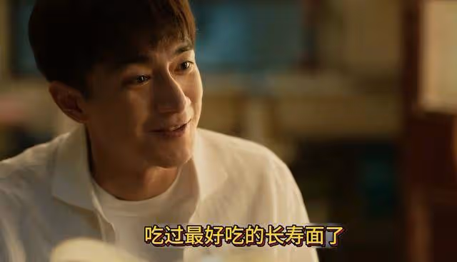 《玫瑰的故事》愛上方協文後,玫瑰為何會丟了高級感?