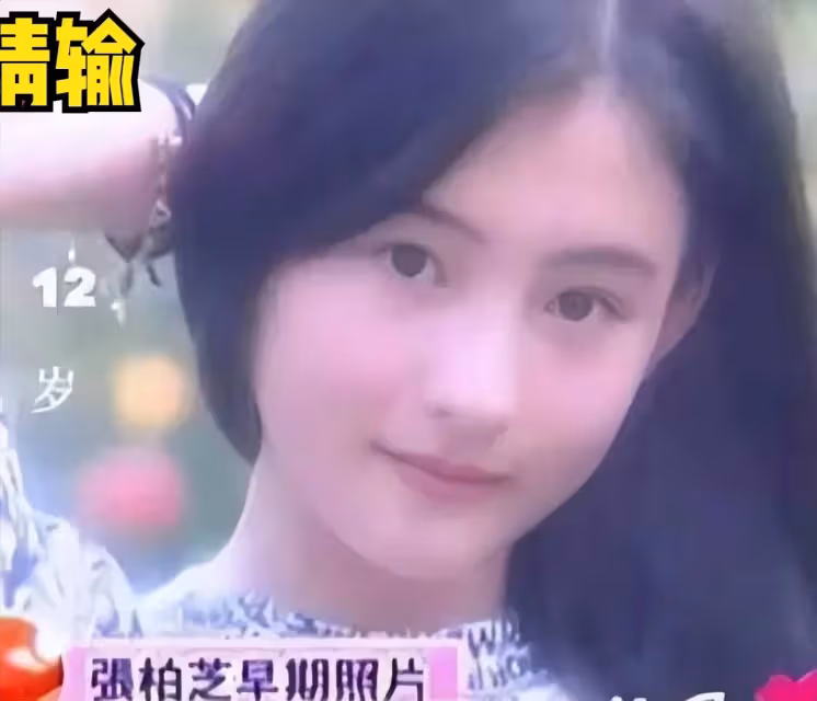 5000張艷照門!讓張柏芝前途盡毀,「清純玉女」變「緋聞女王」