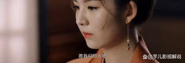 《墨雨雲間》周彥邦已廢,姜玉娥為何還願留在周家?太狠了