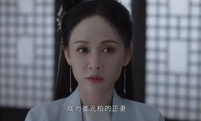 《墨雨雲間》直到葉珍珍的死因曝光,才明白姜元柏為何賜死季淑然