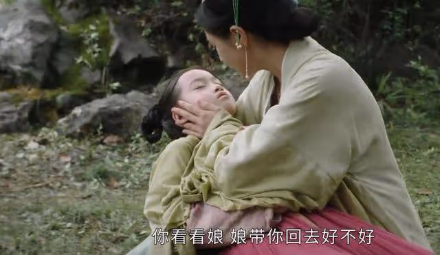 《墨雨雲間》直到葉珍珍的死因曝光,才明白姜元柏為何賜死季淑然