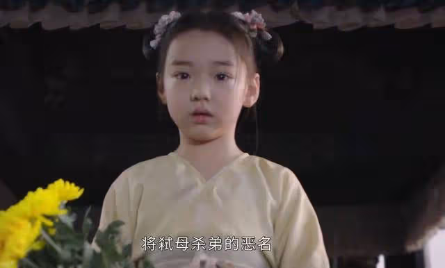 《墨雨雲間》直到葉珍珍的死因曝光,才明白姜元柏為何賜死季淑然