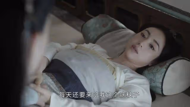 《墨雨雲間》直到葉珍珍的死因曝光,才明白姜元柏為何賜死季淑然