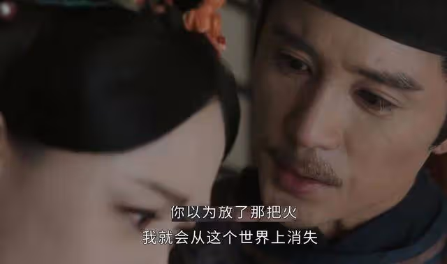 《墨雨雲間》直到葉珍珍的死因曝光,才明白姜元柏為何賜死季淑然
