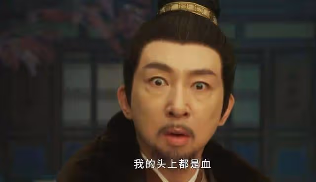 《墨雨雲間》直到葉珍珍的死因曝光,才明白姜元柏為何賜死季淑然