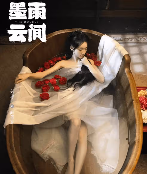 墨雨雲間:太氣人,薛芳菲害了姜梨,又害瓊枝,蕭蘅成「工具人」