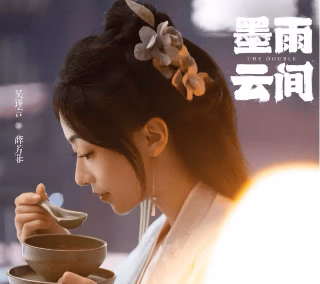 墨雨雲間:太氣人,薛芳菲害了姜梨,又害瓊枝,蕭蘅成「工具人」