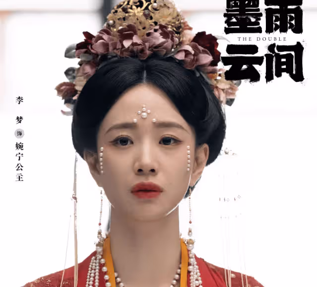 墨雨雲間:太氣人,薛芳菲害了姜梨,又害瓊枝,蕭蘅成「工具人」