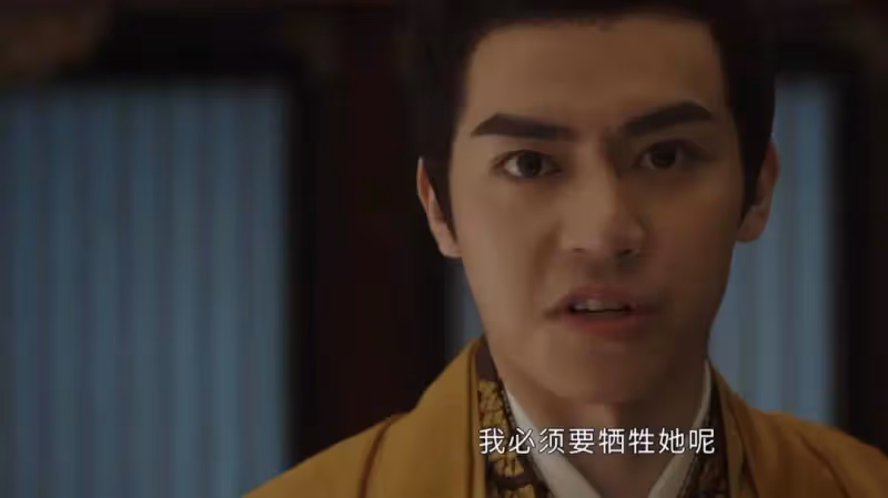 《墨雨雲間》：名場面來了，姜家秘密處死季淑然，成王、婉寧入套