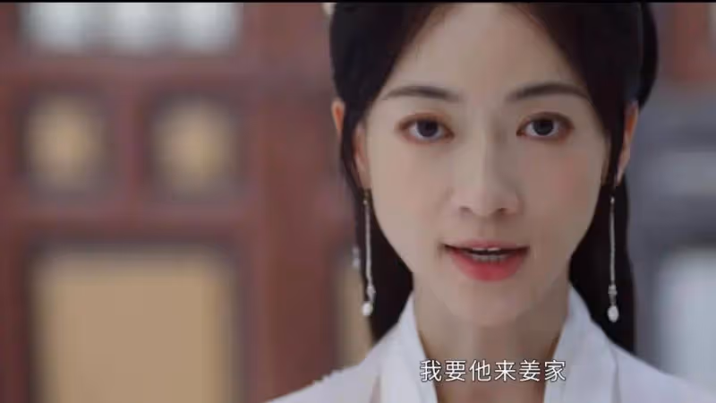 《墨雨雲間》:名場面來了,姜家秘密處死季淑然,成王、婉寧入套