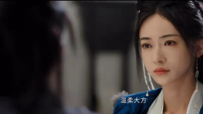 《墨雨雲間》:名場面來了,姜家秘密處死季淑然,成王、婉寧入套