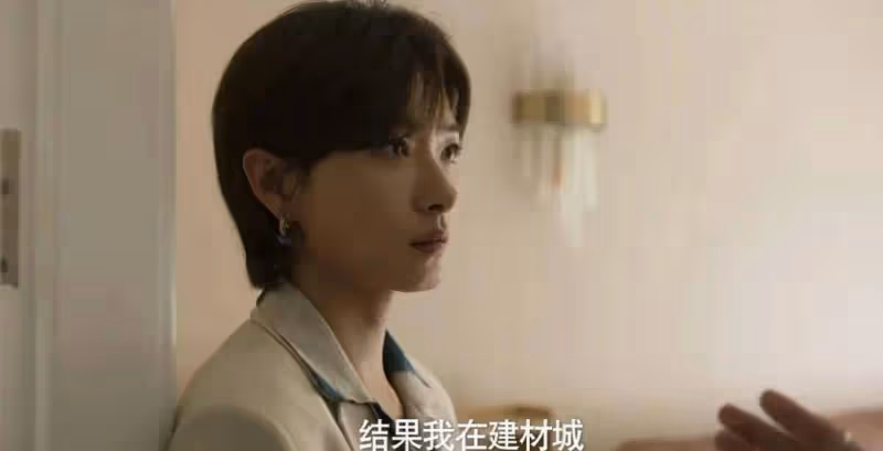 《玫瑰的故事》:看清黃振華逃離白曉荷的真相,才懂莊泰文是狠角色