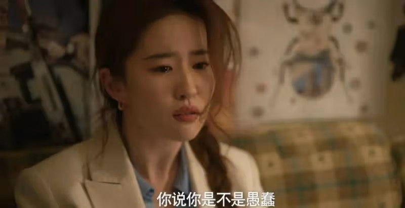 《玫瑰的故事》:看清黃振華逃離白曉荷的真相,才懂莊泰文是狠角色