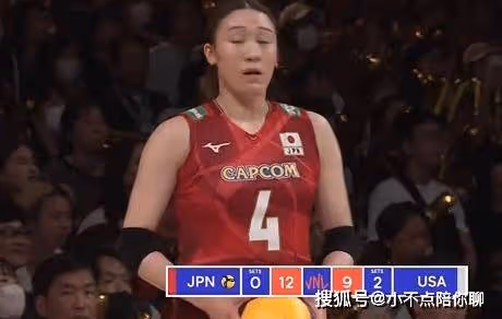 世界女排聯賽:日本隊0-3送美國隊出線,8強誕生,4支奧運隊出局
