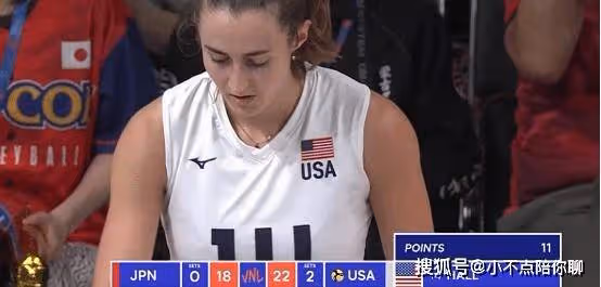 世界女排聯賽:日本隊0-3送美國隊出線,8強誕生,4支奧運隊出局