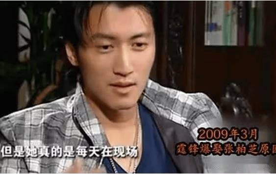 張柏芝三胎生父恨透謝霆鋒,現離婚協議爆光,網友:謝霆鋒太狠心