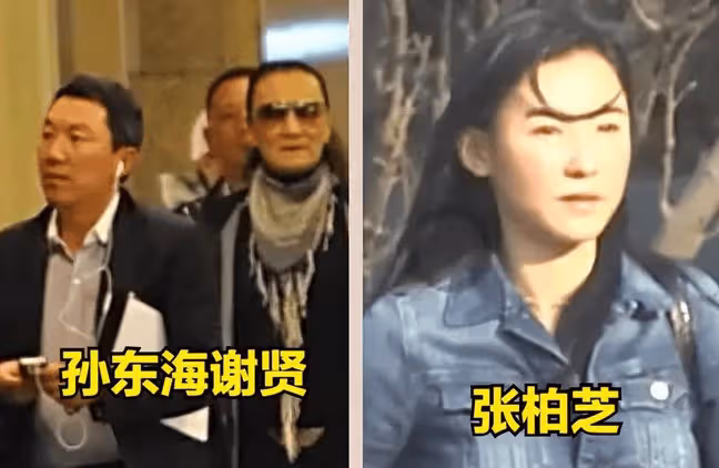 被曝婚訊後,張柏芝深夜回應,孫東海默認,網友:又中獎?