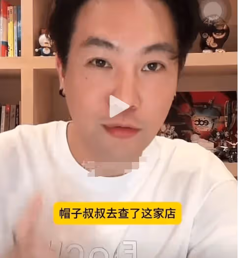 具俊曄菲律賓演出前:帽子叔叔突然出現,灣灣博主再曝更多細節