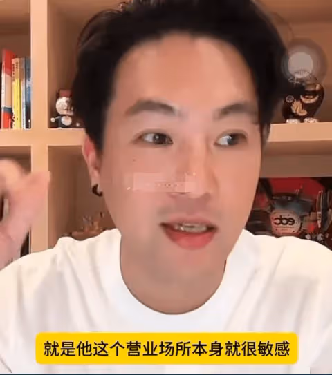 具俊曄菲律賓演出前:帽子叔叔突然出現,灣灣博主再曝更多細節