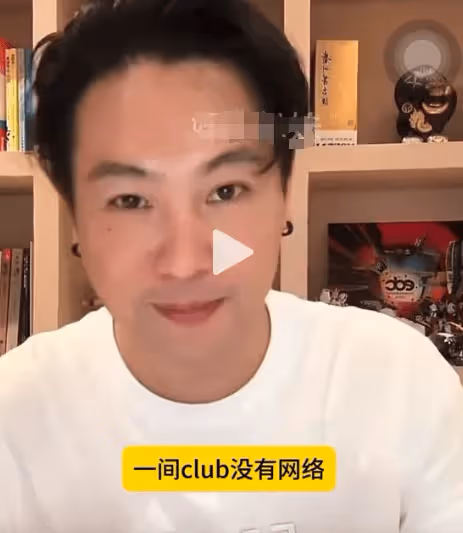 具俊曄菲律賓演出前:帽子叔叔突然出現,灣灣博主再曝更多細節